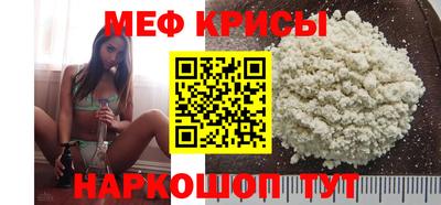 гашиш Анапа