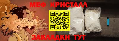 гашиш Анапа