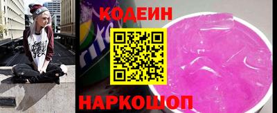 гашиш Анапа