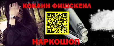 гашиш Анапа