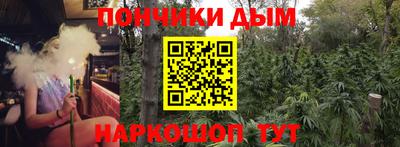 марки lsd Ангарск