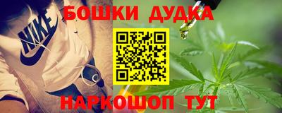 альфа пвп VHQ Анжеро-Судженск