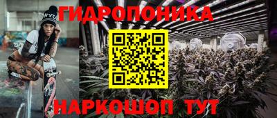 альфа пвп VHQ Анжеро-Судженск