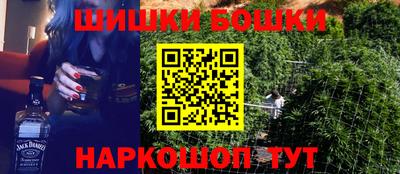 гашиш Анапа
