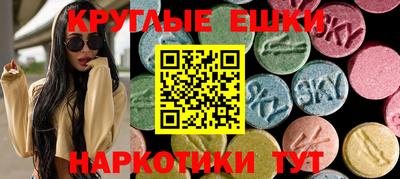 марихуана Кизилюрт