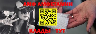 марки lsd Ангарск