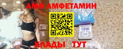 марки lsd Ангарск