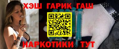 2c-b Кизляр