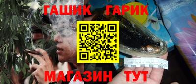 альфа пвп VHQ Анжеро-Судженск